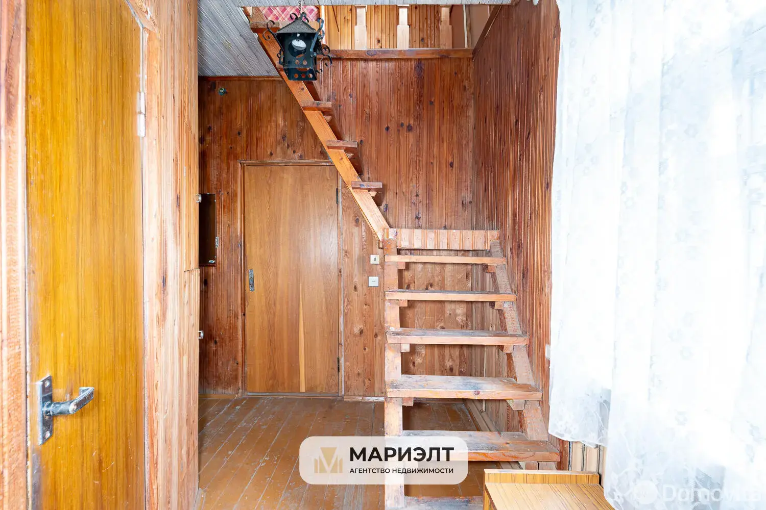 Стоимость продажи дома, Минск, пер. Радиаторный 1-й, д. 89