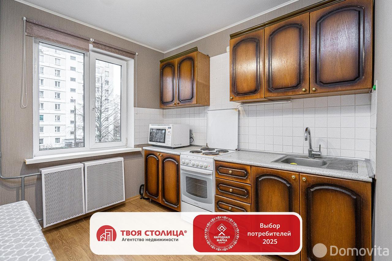 Продажа 2-комнатной квартиры в Минске, ул. Жуковского, д. 29, 105000 USD, код: 1101965 - фото 1