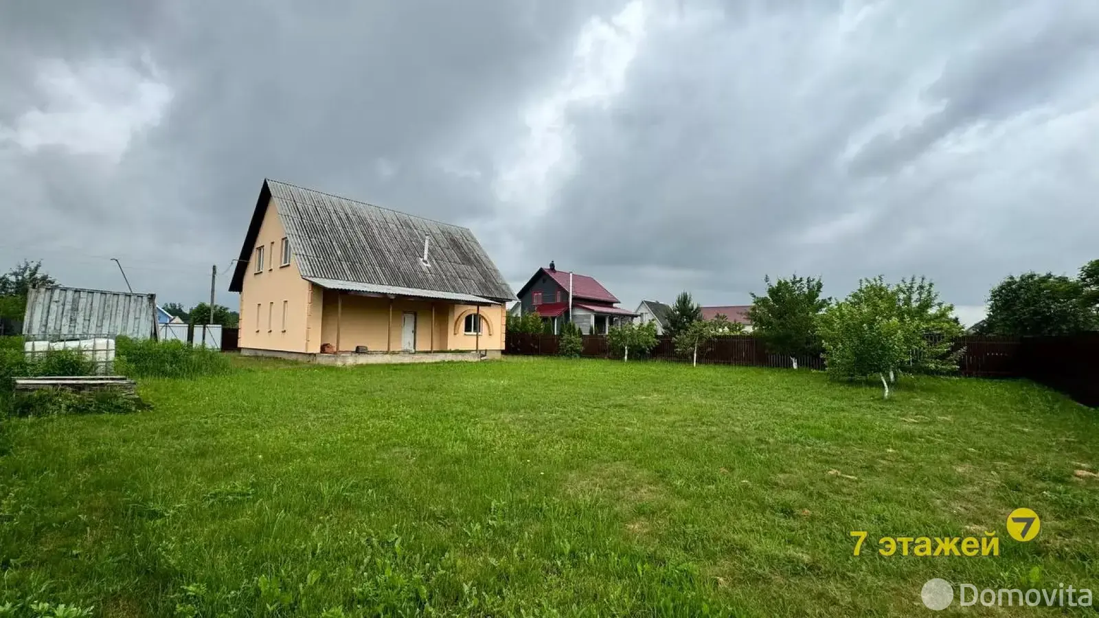 купить дачу, Пограничник,