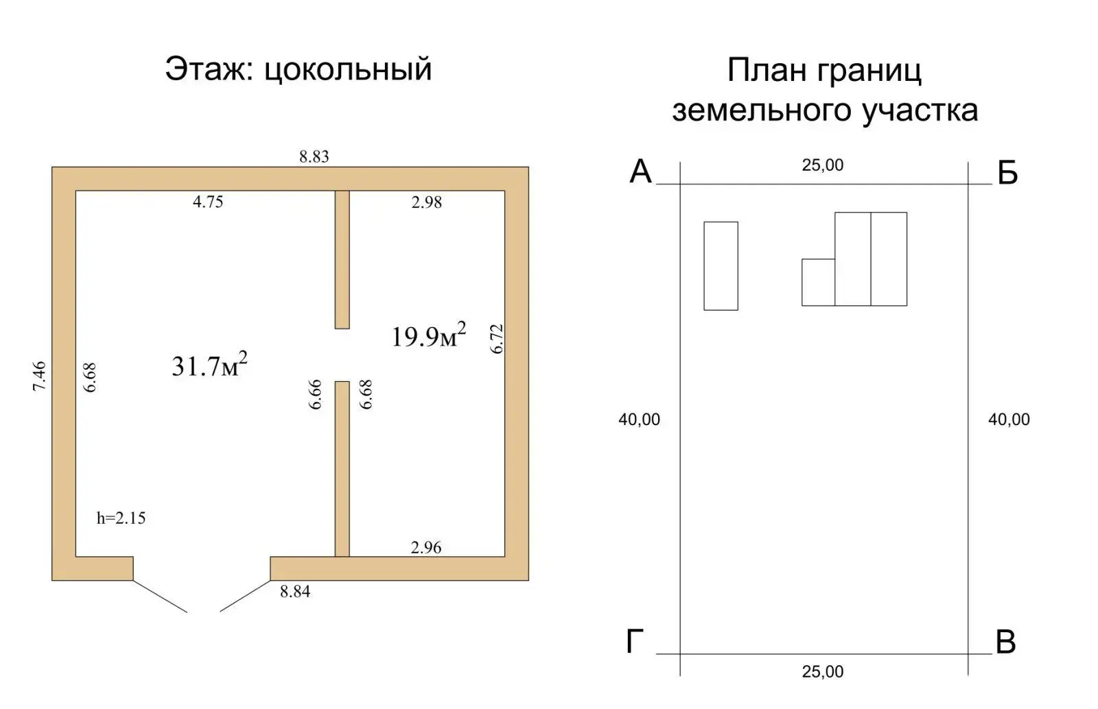 Продажа 2-этажной дачи в Аистово Минская область, 41000USD, код 182953 - фото 20