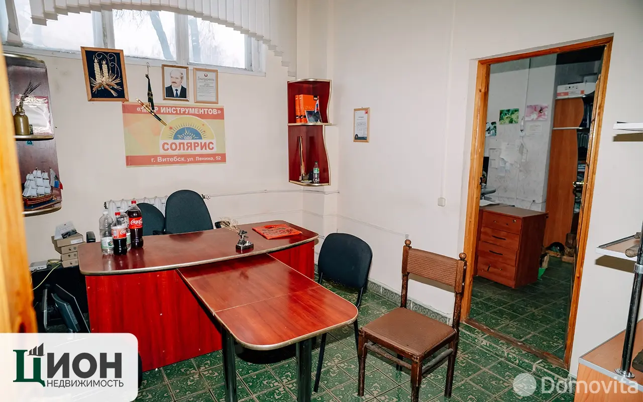 купить офис, Витебск, ул. Гагарина, д. 4