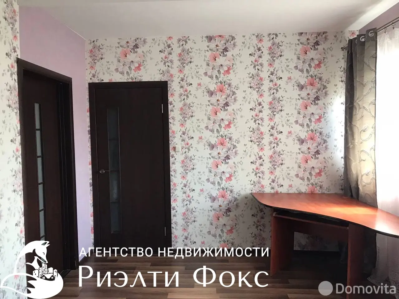 Цена продажи дома, Родник-Рыбхоз, 