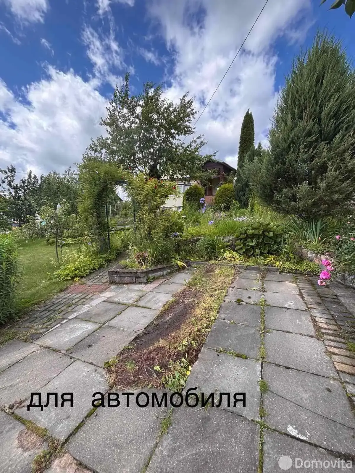 дача, Березка-Мотовело, , стоимость продажи 73 923 р.