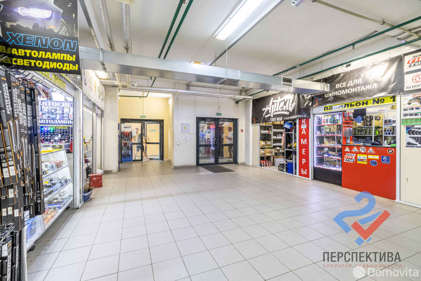 продажа торгового объекта, Минск, ул. Лещинского, д. 14А