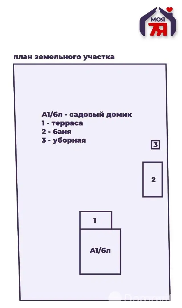 Продажа 2-этажной дачи в Верас Минская область, 17900USD, код 182220 - фото 24