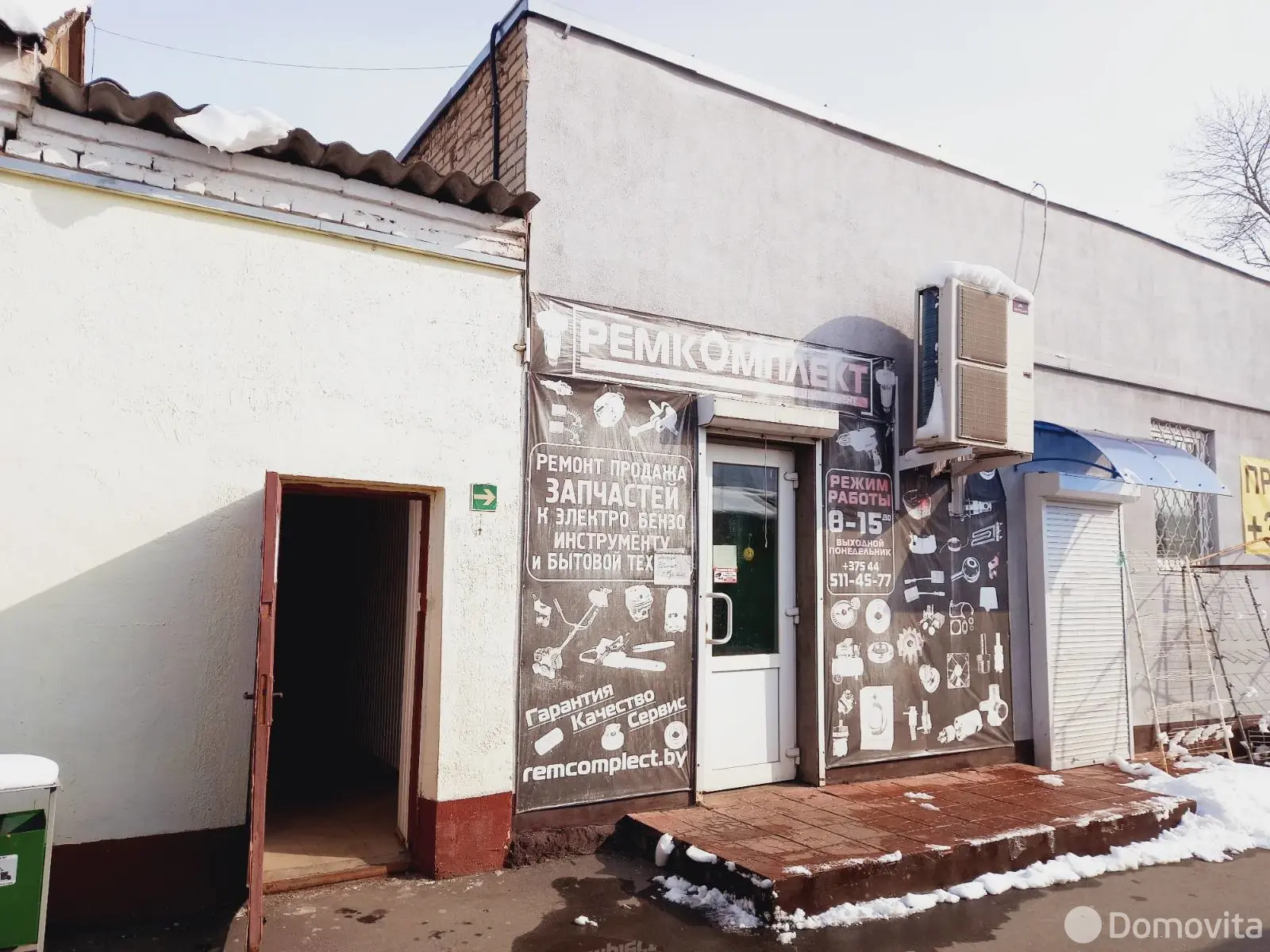 Купить офис на ул. Воровского, д. 28 в Жлобине, 170000BYN, код 8465 - фото 4