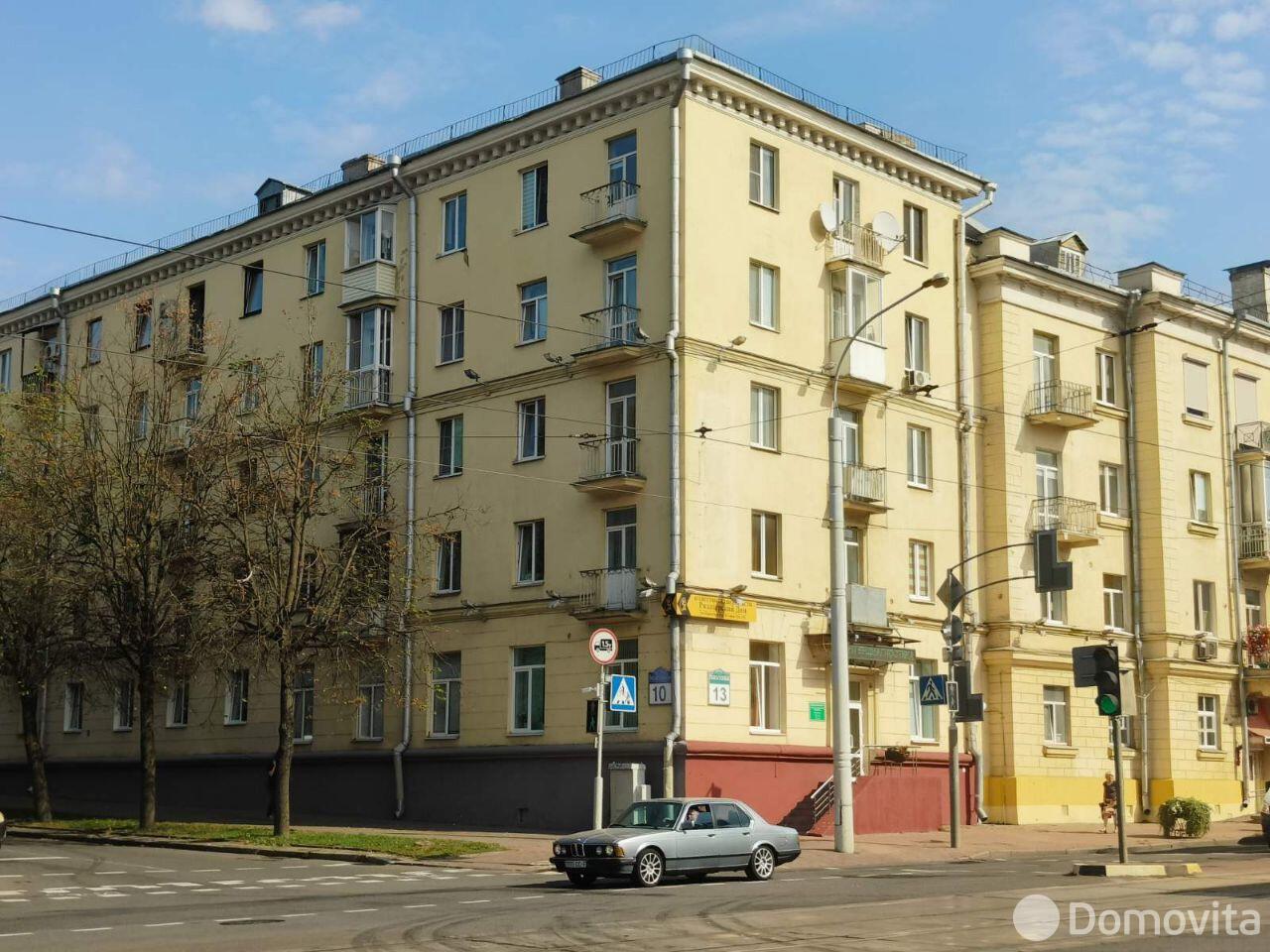 Купить 2-комнатную квартиру в Минске, пер. Козлова, д. 13, 95000 USD, код: 1064940 - фото 1