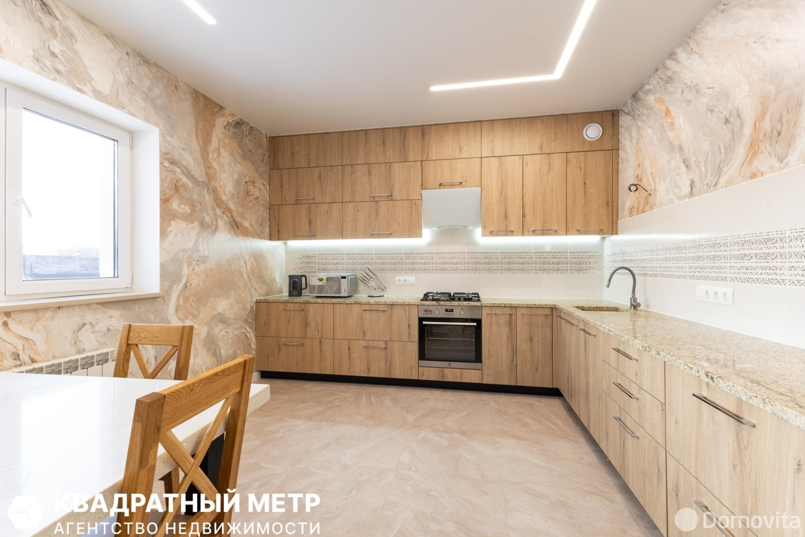 продажа дома, Голышово, ул. Луговая, д. 2