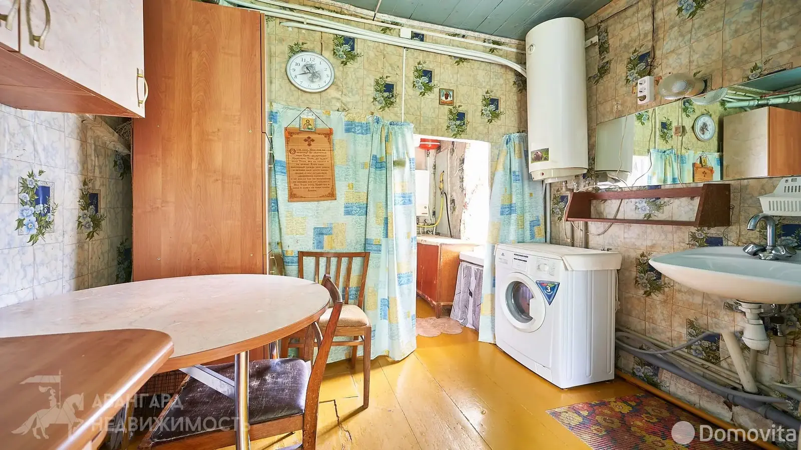 дом, Шершуны, 