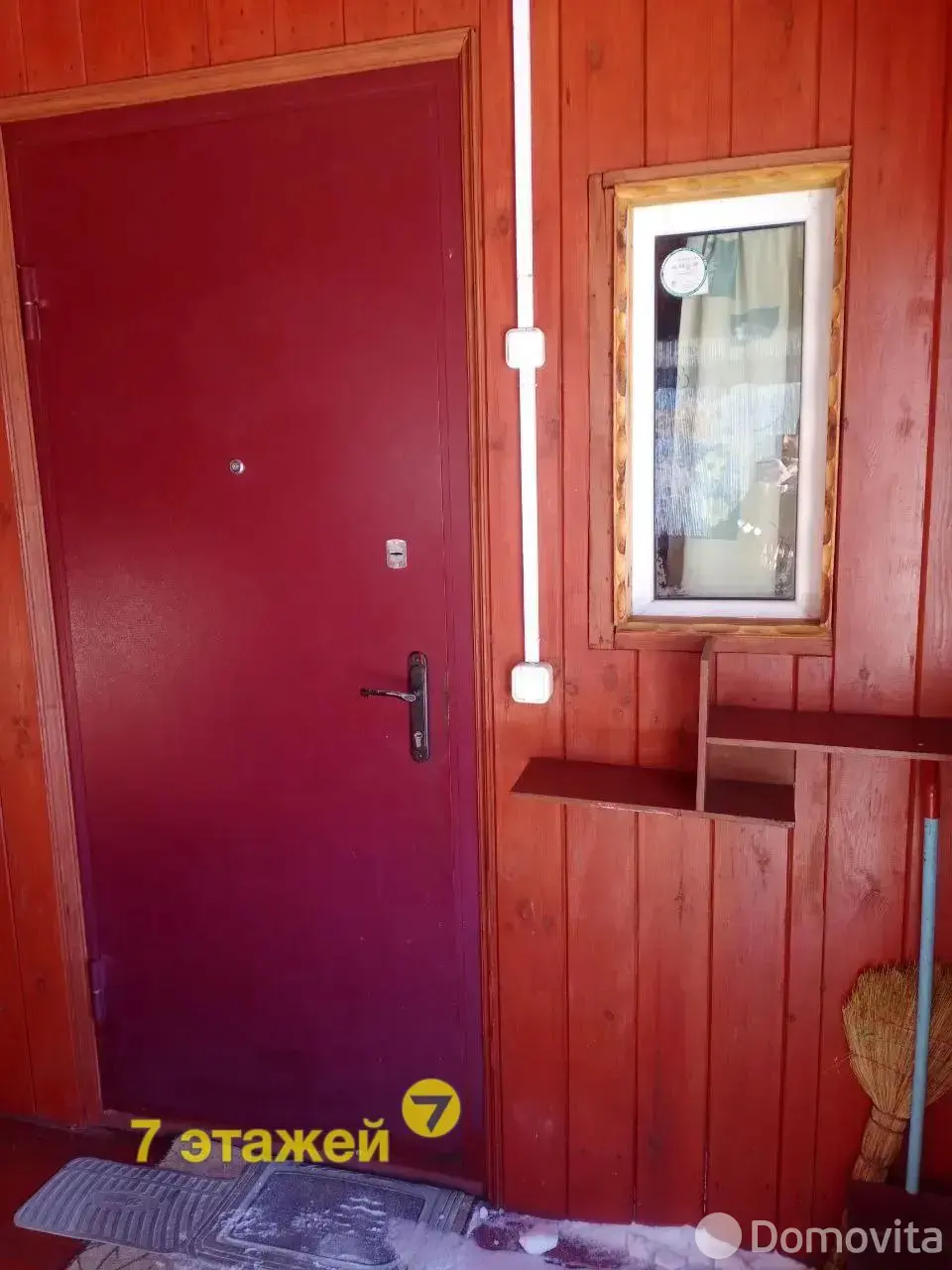 Продажа 2-этажной дачи в Беларучах Минская область, 45000USD, код 184865 - фото 76