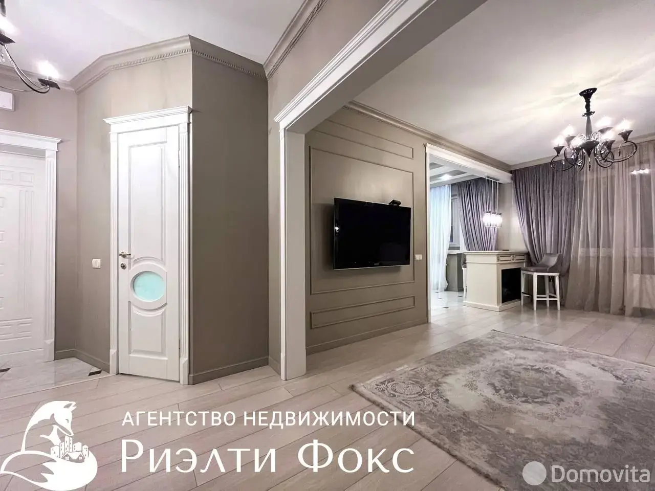 арендовать квартиру, Минск, пр-т Дзержинского, д. 9