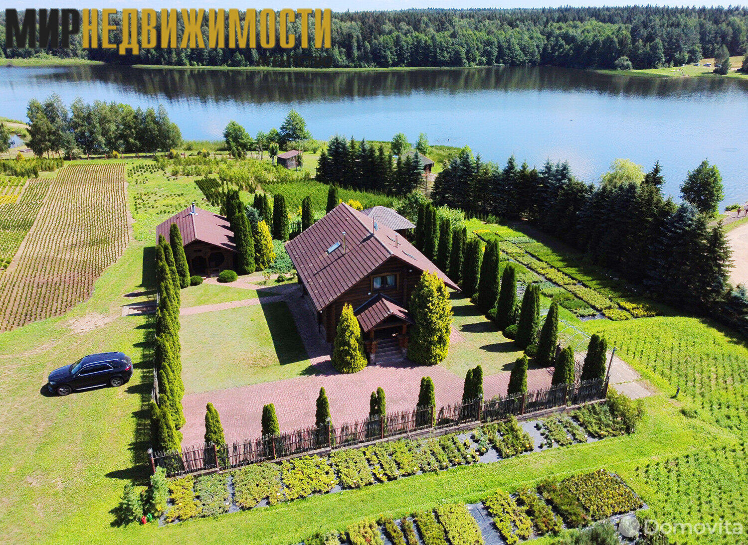 Купить помещение под сферу услуг в Бурых, - фото 12