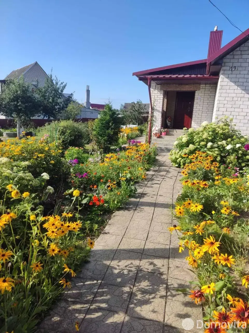 дом, Узда, ул. Наркевича-Иодки