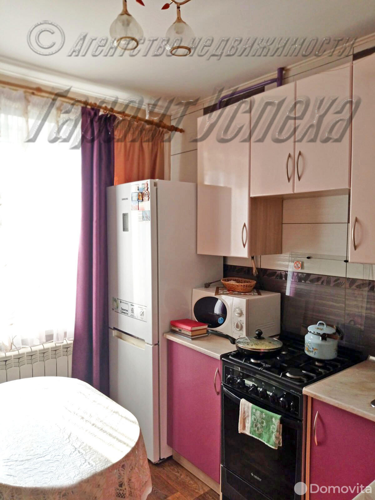 Купить 2-комнатную квартиру в Вельямовичах, , 23900 USD, код: 917948 - фото 1