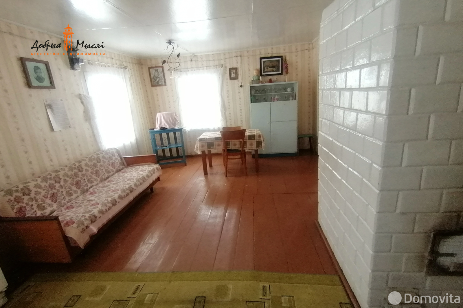 Купить 1-этажную дачу в Налибоках Минская область, 9500USD, код 184910 - фото 19