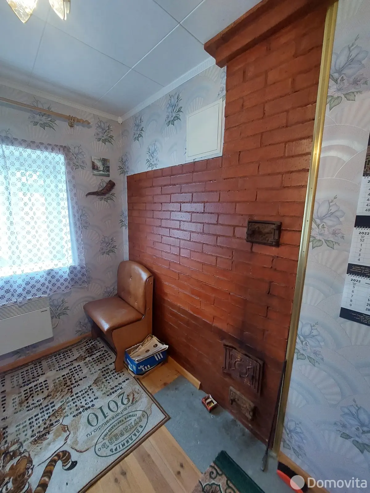 дом, Затетерка, ул. Озёрная