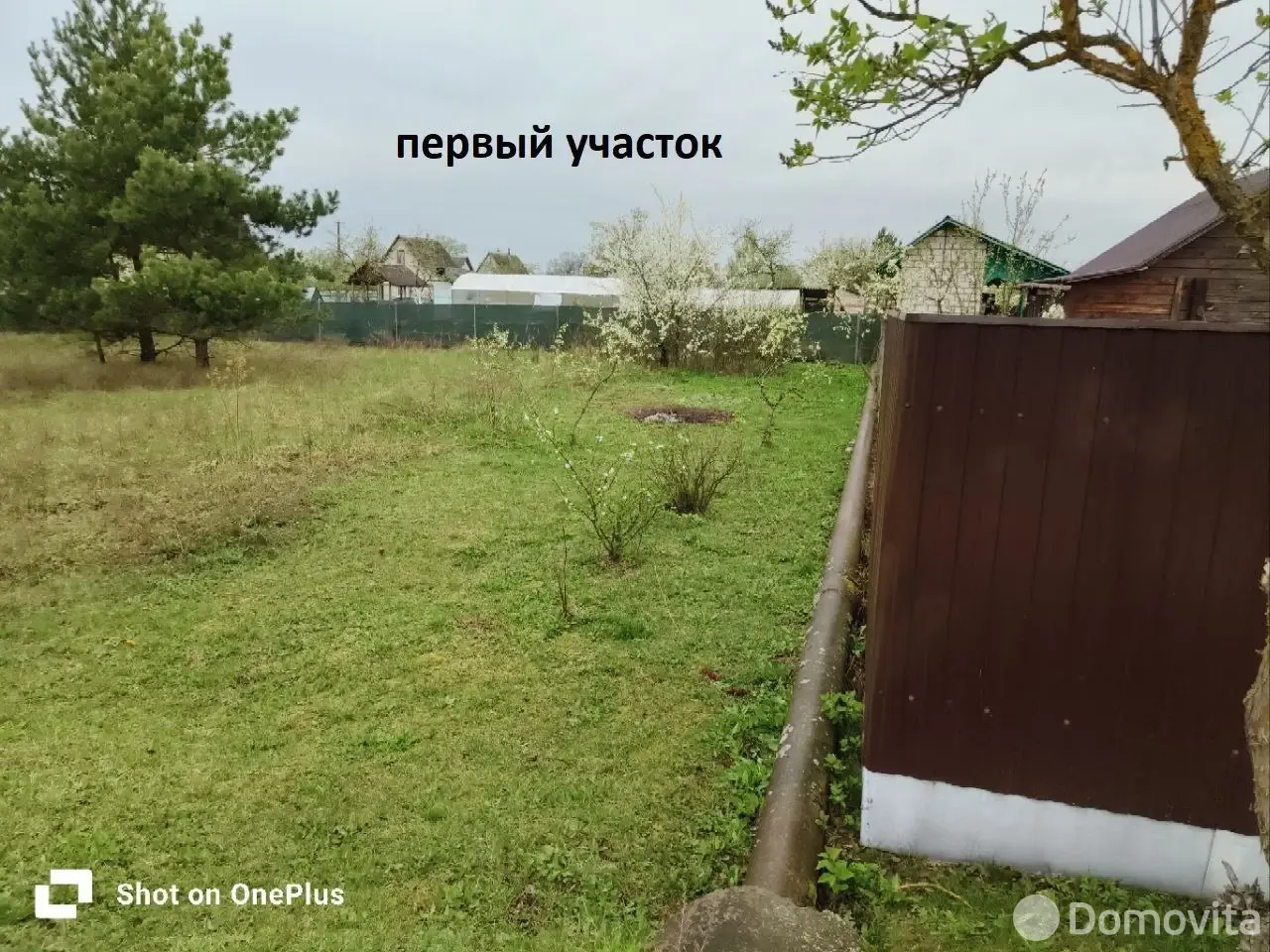 участок, Гранит-91, , стоимость продажи 2 896 р.