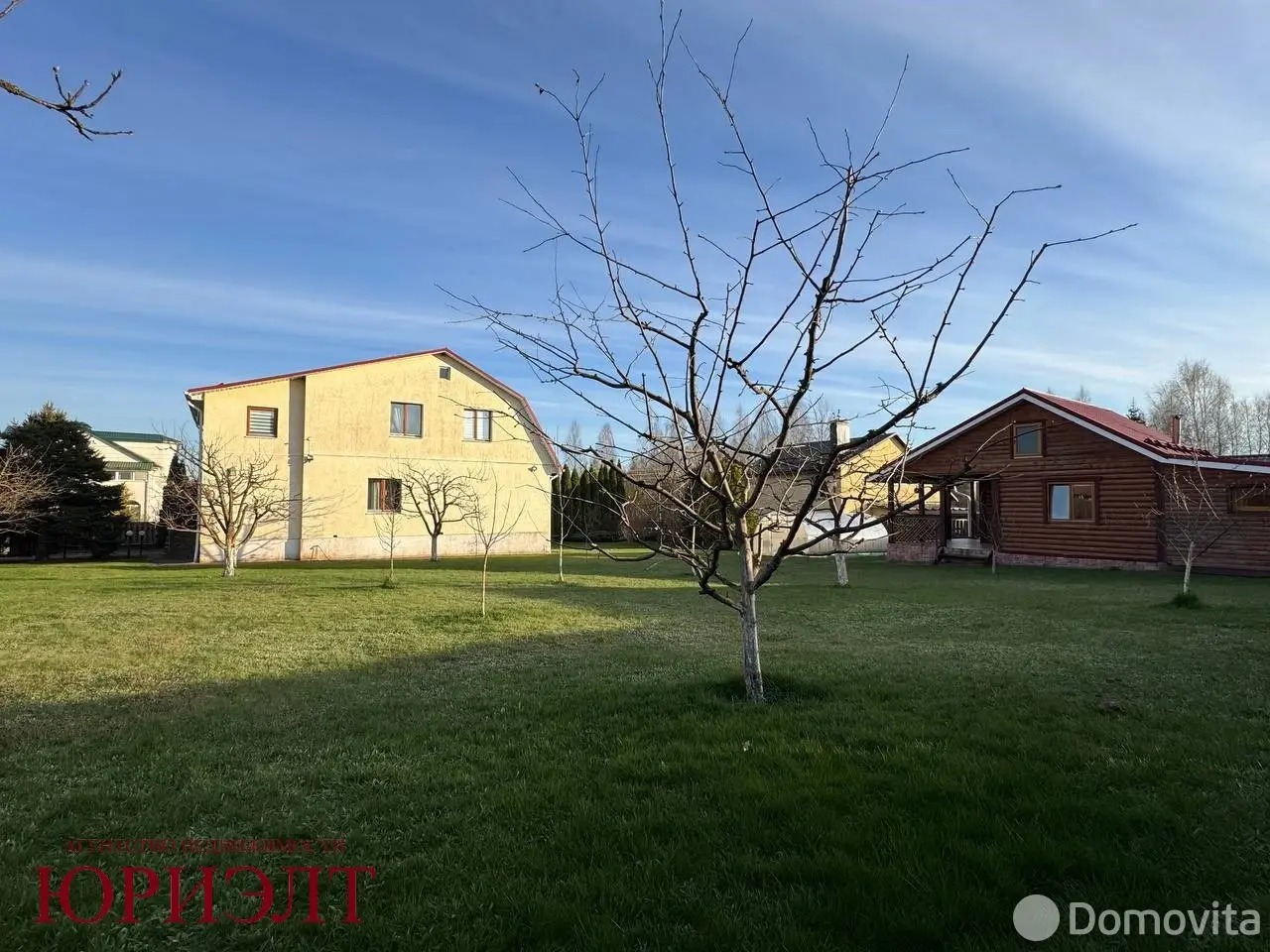 дом, Аксаковщина, ул. Родниковая - лучшее предложение