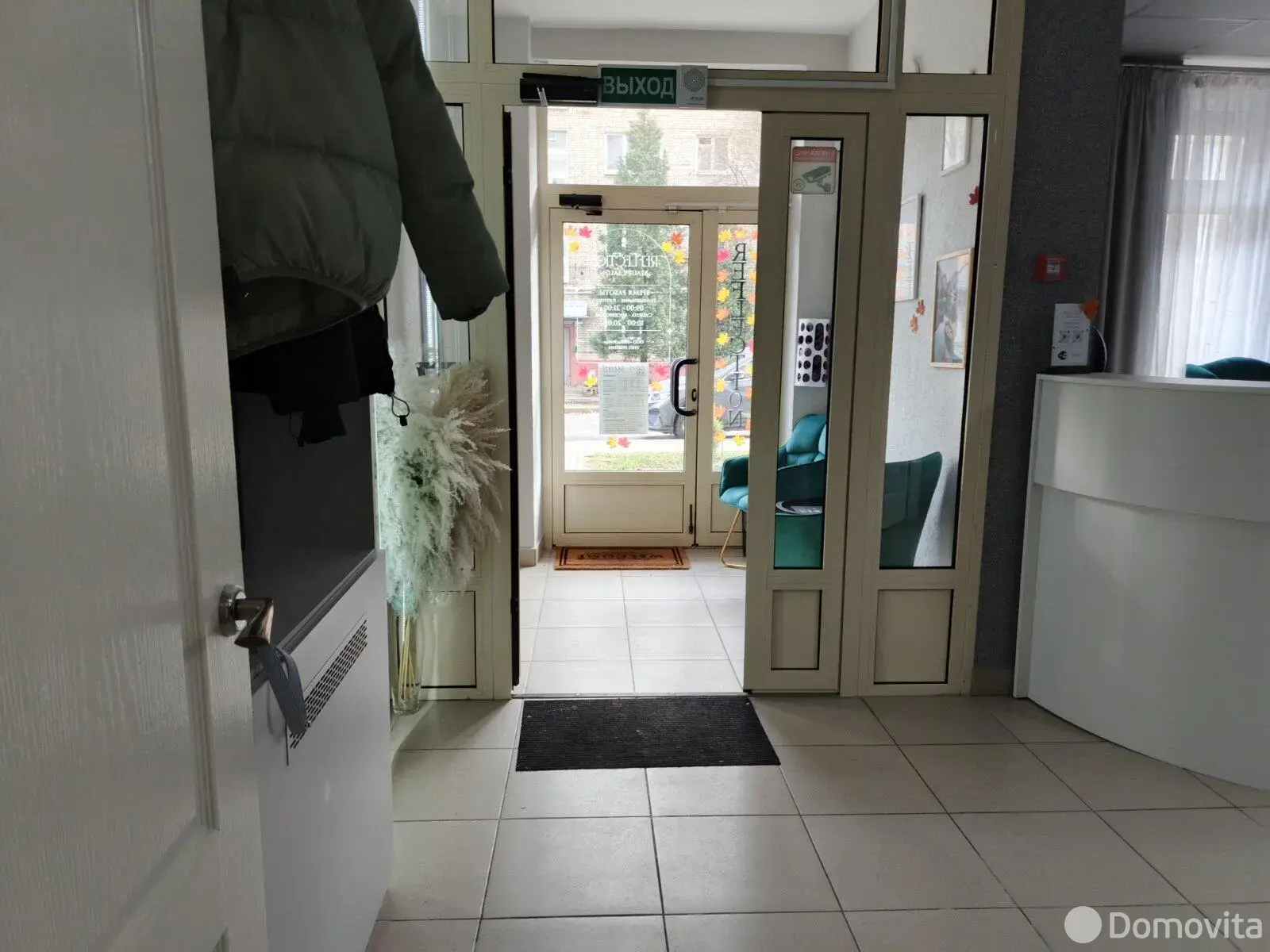 офис, Минск, ул. Платонова, д. 33 