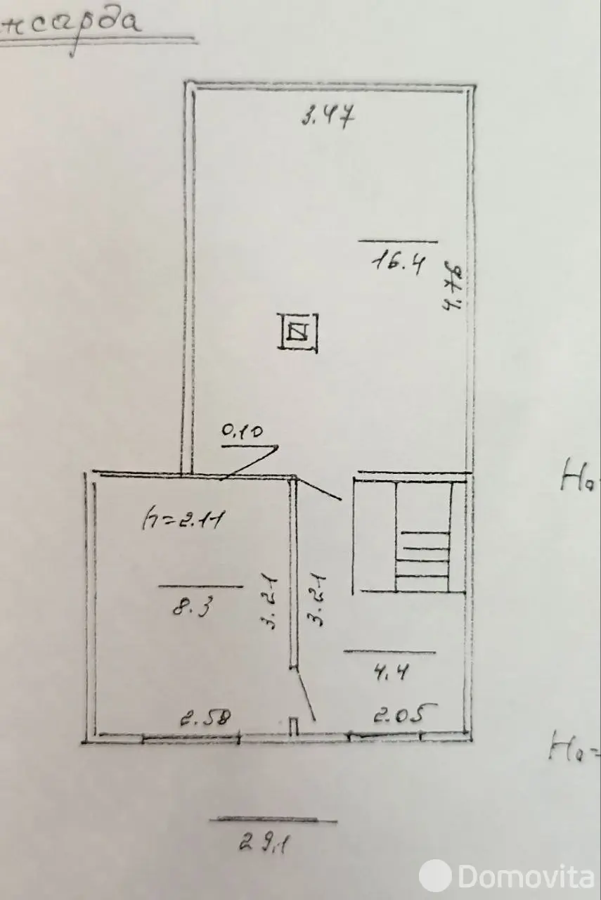 Купить 2-этажную дачу в Железняках Витебская область, 14800USD, код 184735 - фото 18
