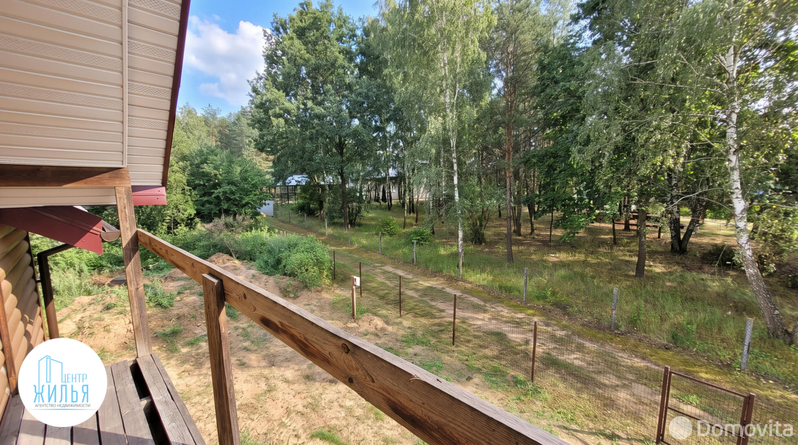 Продажа 2-этажной дачи в Энергетик-4 Гродненская область, 69900USD, код 186464 - фото 16