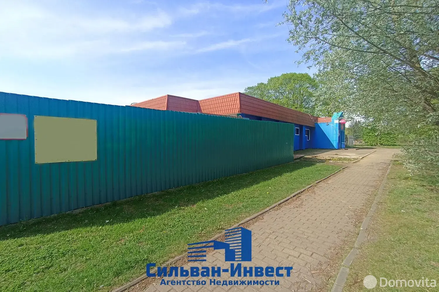 Купить офис на ул. Данилы Сердича, д. 30 в Минске, 180000USD, код 10127 - фото 2