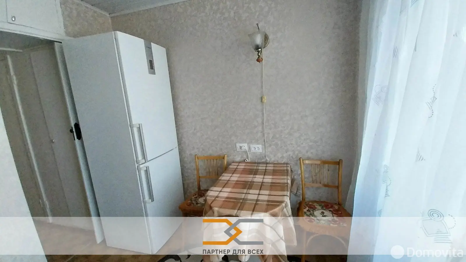 Цена аренды квартиры, Минск, ул. Гамарника, д. 17