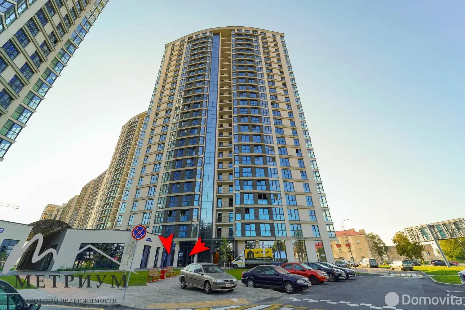 аренда торгового объекта, Минск, ул. Брилевская, д. 27