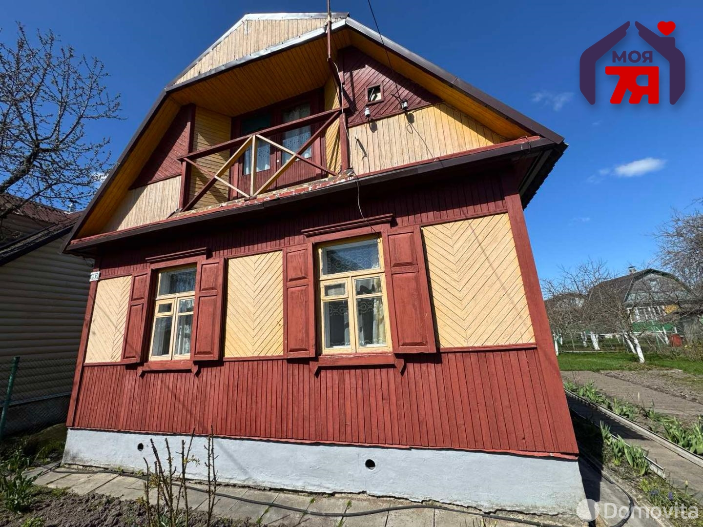 дача, Дорожник, 