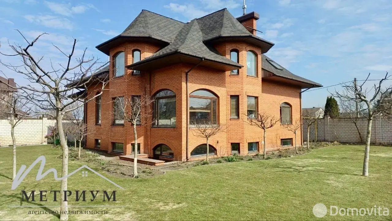 Стоимость продажи коттеджа, Минск, ул. Папернянская