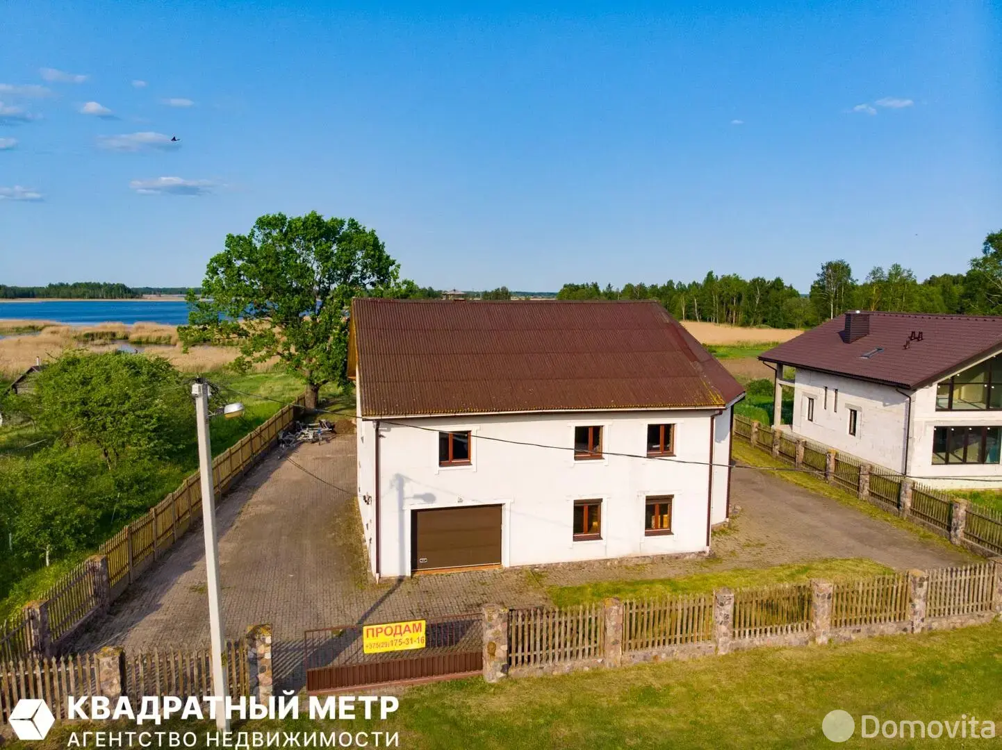 продажа дома, Кривосельцы,