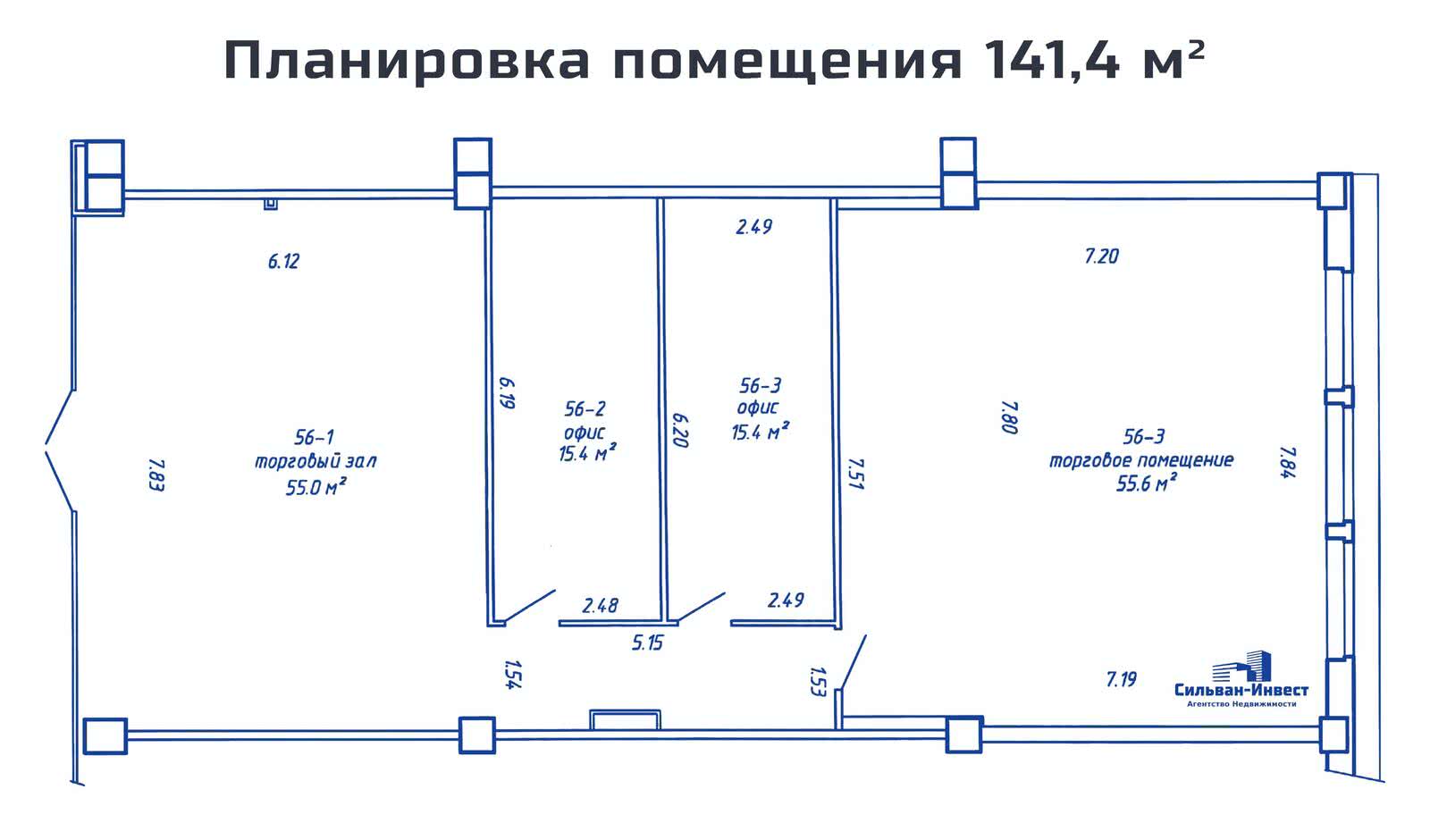 Продажа торгового помещения на ул. Немига, д. 5 в Минске, 180990USD, код 996517 - фото 6