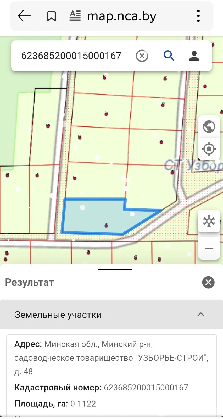 Купить 1-этажную дачу в Узборье-строй Минская область, 35000USD, код 184692 - фото 17