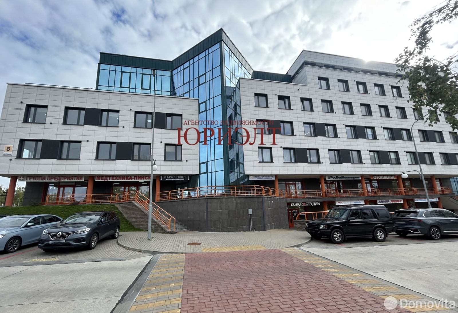 Аренда офиса на ул. Магистральная, д. 8 в Гродно, 2200BYN, код 17389 - фото 1