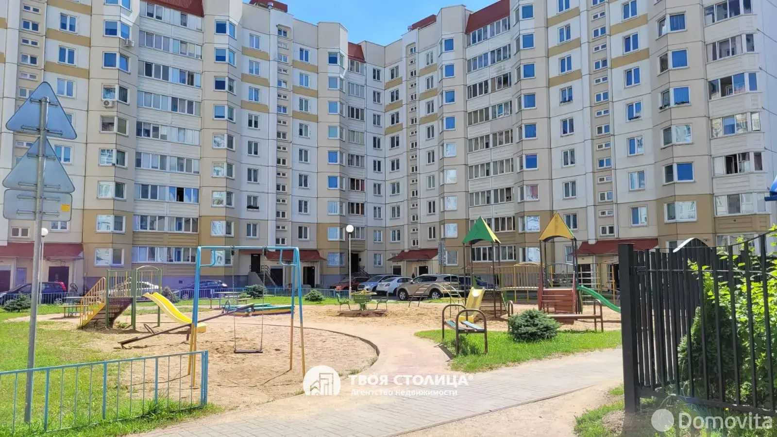 комната, Минск, ул. Рогачевская, д. 10/Б 