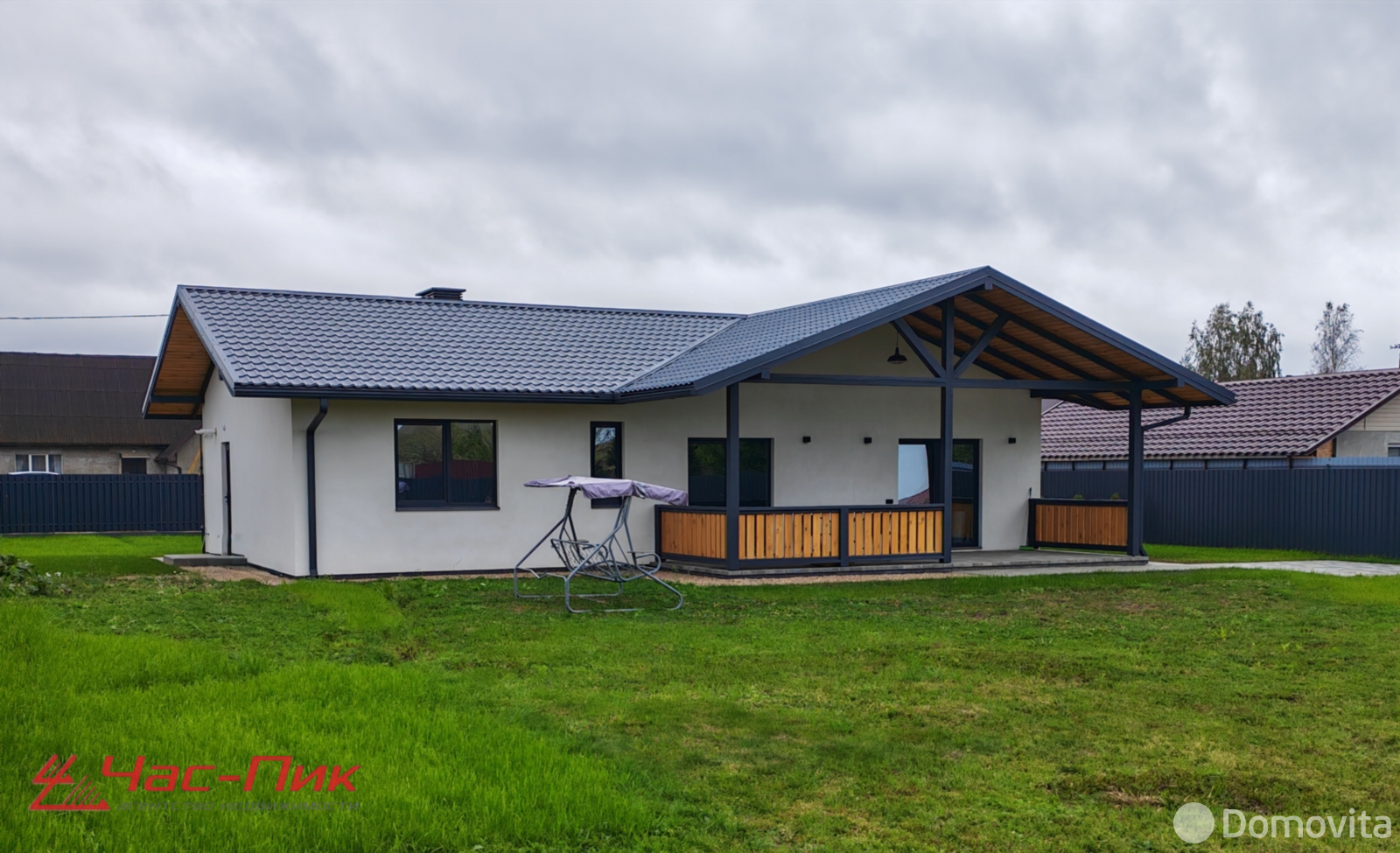 коттедж, Озеро, ул. Красивая 