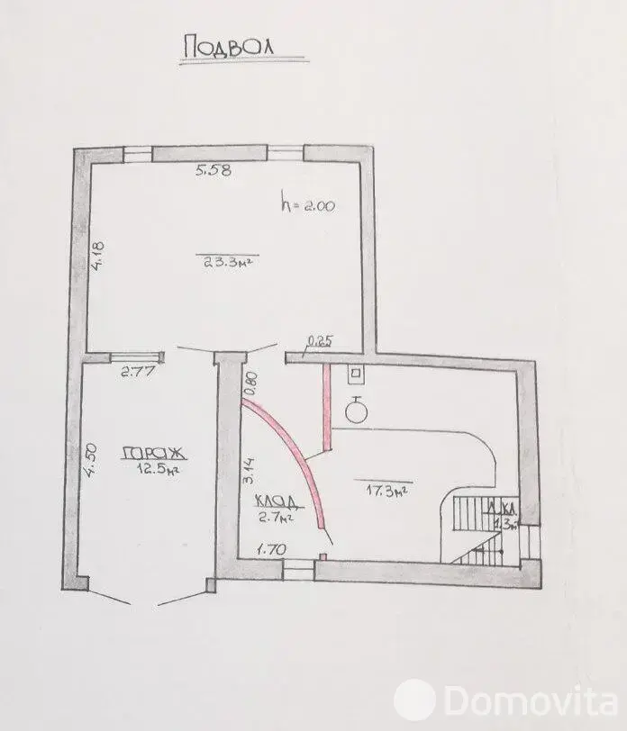 дом, Сморгонь, ул. Солнечный, д. 8