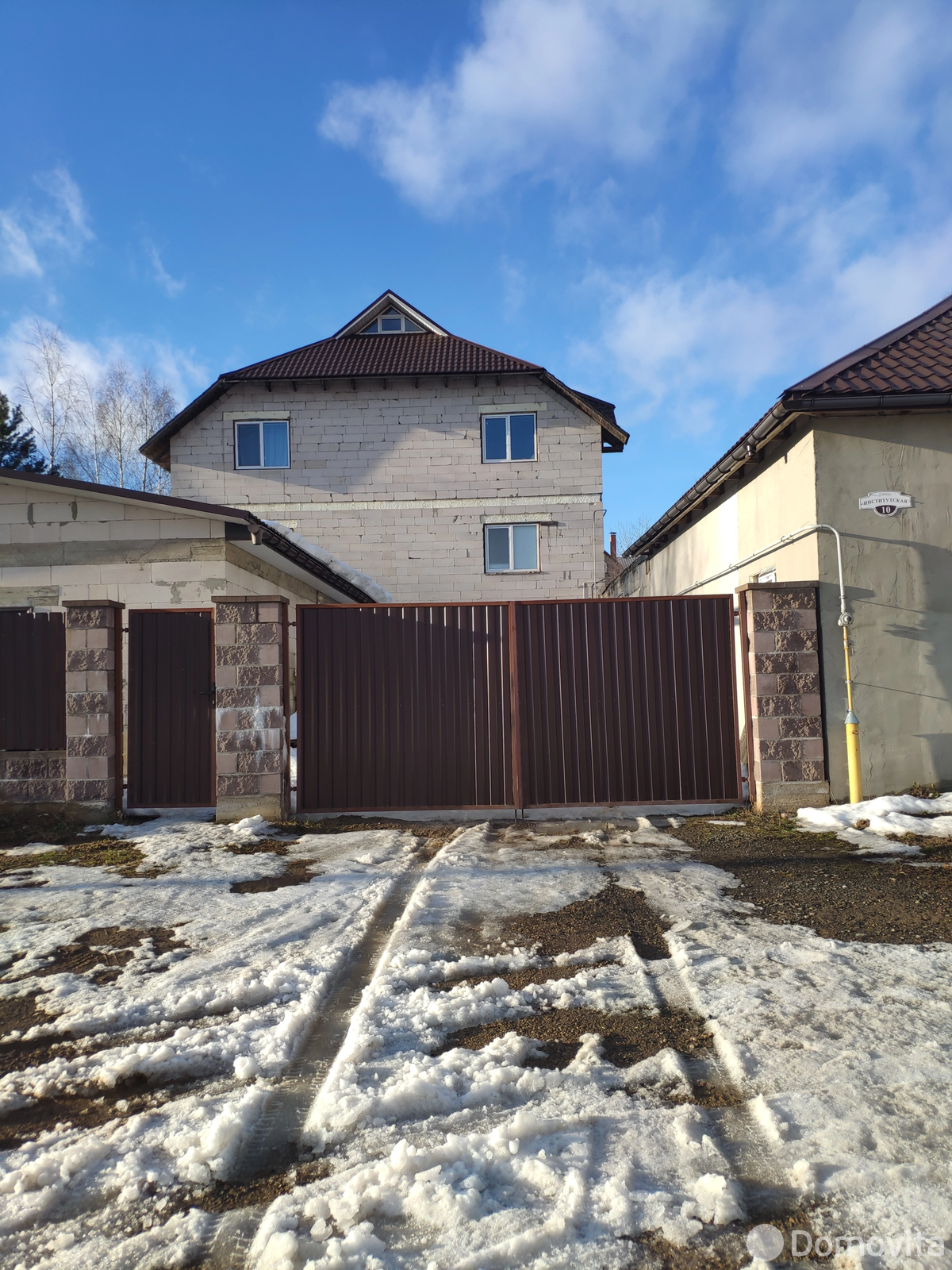 склад, Ждановичи, ул. Институтская 