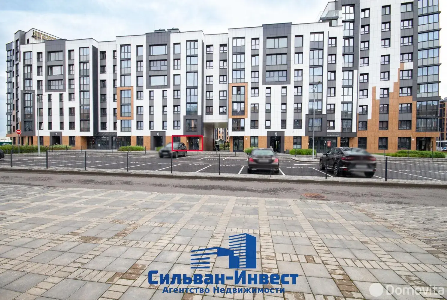 Купить торговое помещение на ул. Нововиленская, д. 61 в Минске, 164000USD, код 999363 - фото 16