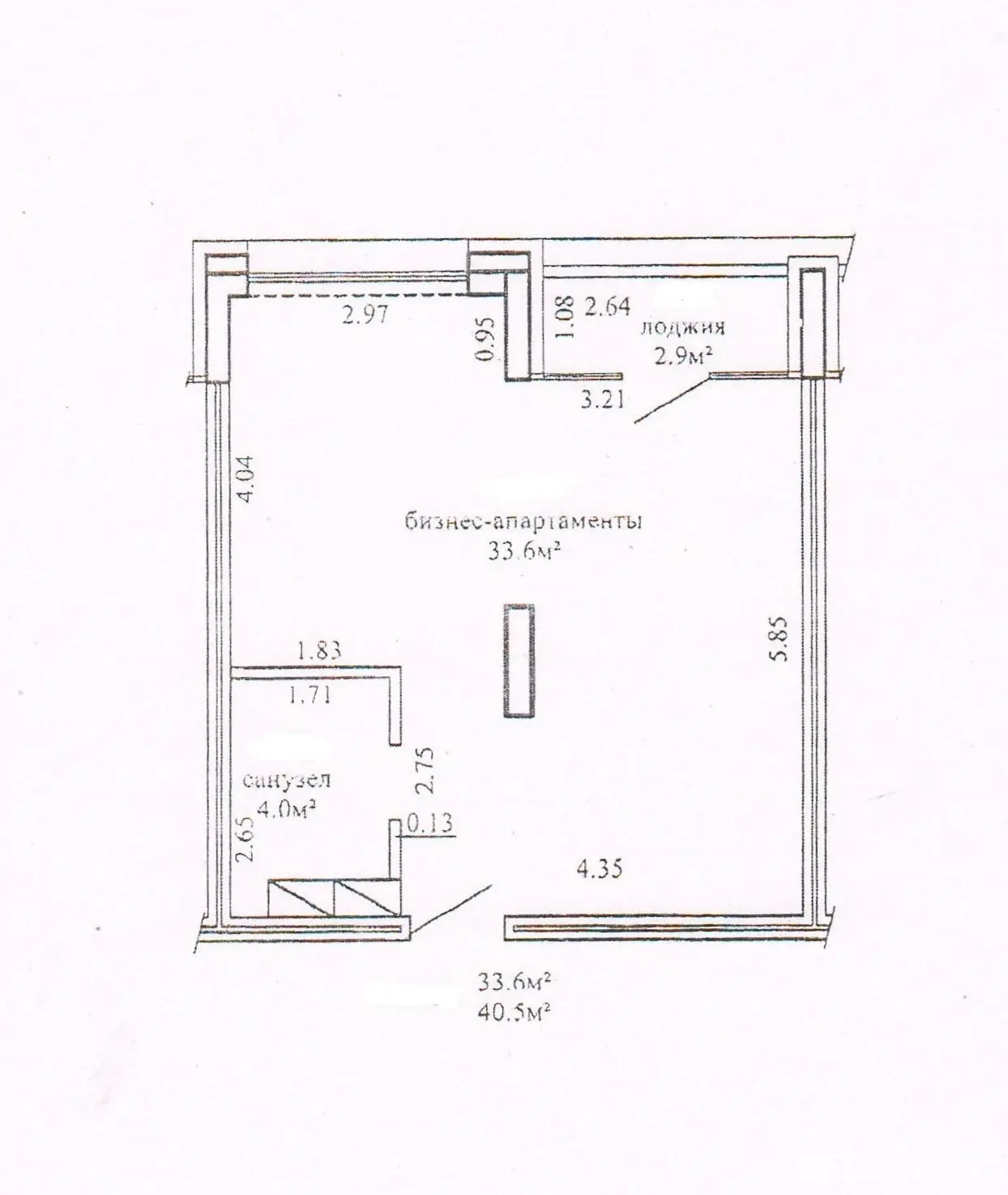 Купить офис на ул. Михаила Савицкого, д. 24 в Минске, 100000USD, код 10638 - фото 29