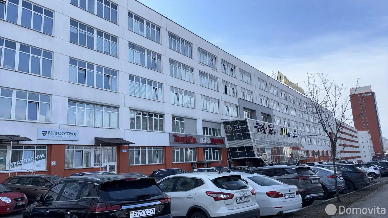 Цена продажи торгового объекта, Минск, ул. Тимирязева, д. 65/А