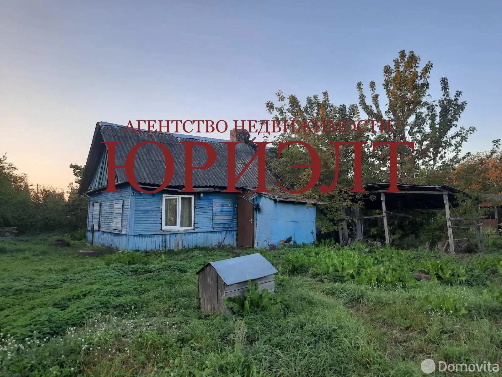 коттедж, Скидель, ул. Вокзальная