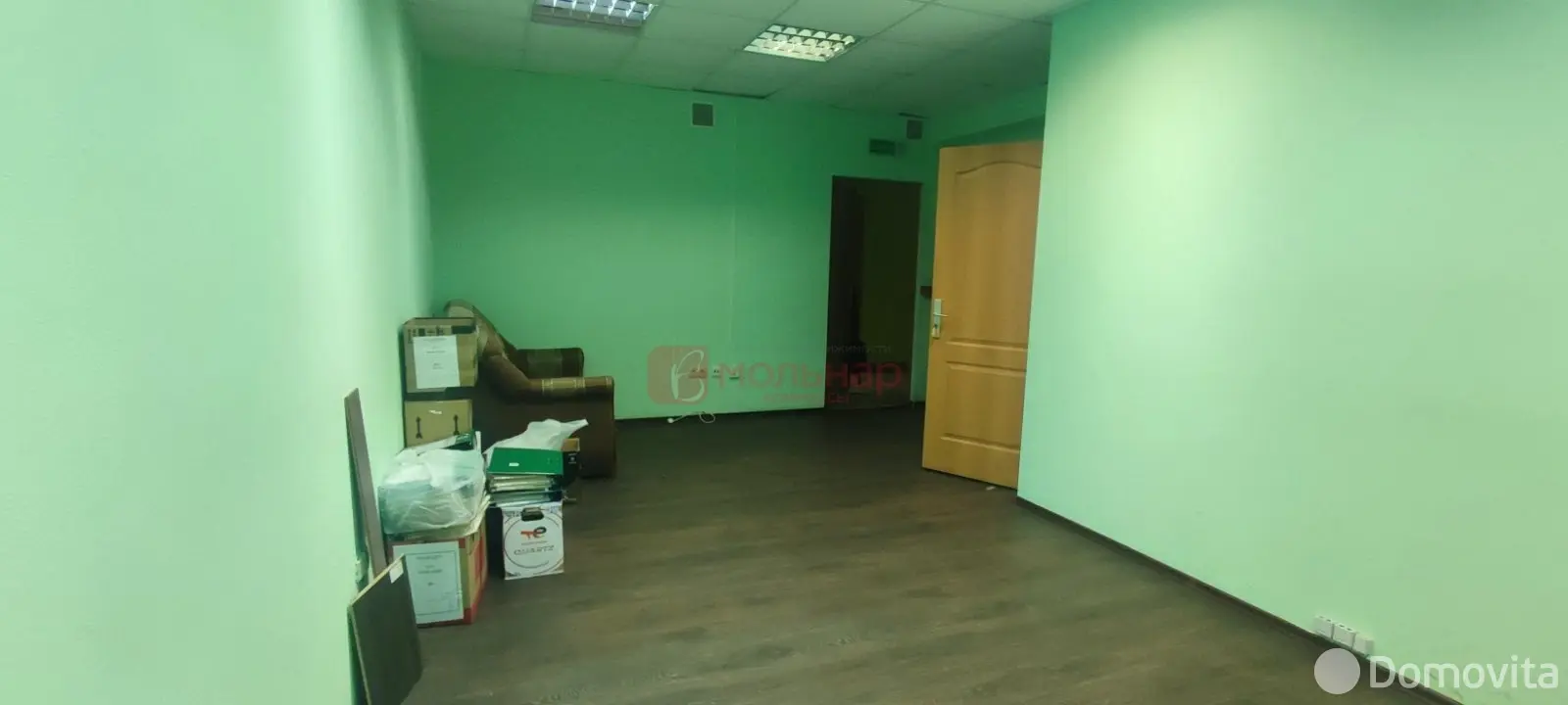 офис, Минск, ул. Геологическая, д. 87Г 