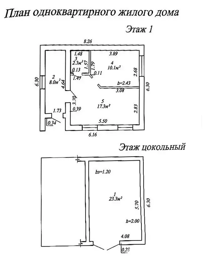 Купить 1-этажную дачу в ИВУШКА-2002 Минская область, 47700USD, код 184956 - фото 12