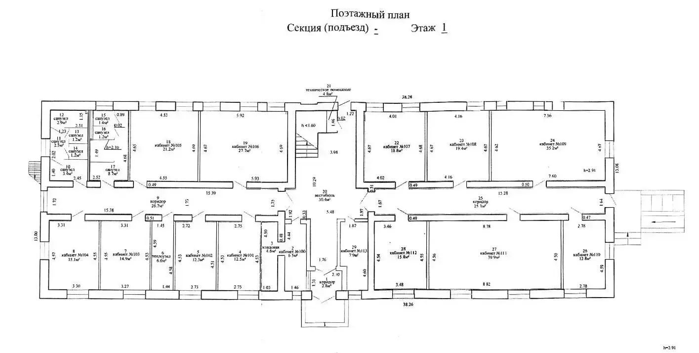 Купить торговое помещение на ул. Полтавская, д. 10 в Минске, 720000USD, код 998191 - фото 21