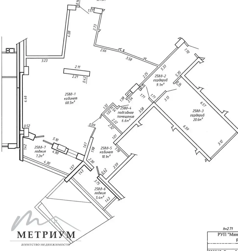 Аренда офиса на ул. Ратомская, д. 7 в Минске, 1072EUR, код 14899 - фото 13