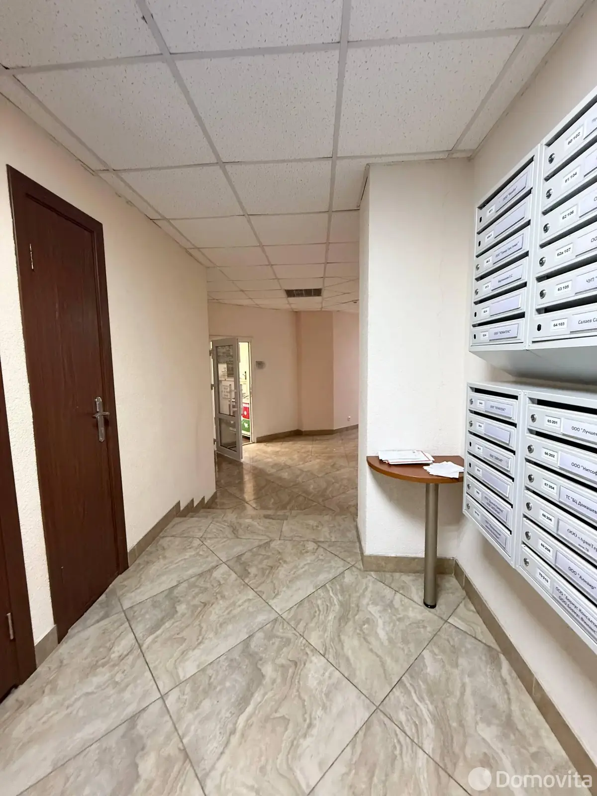 Цена продажи объекта сферы услуг, Минск, ул. Карла Либкнехта, д. 66