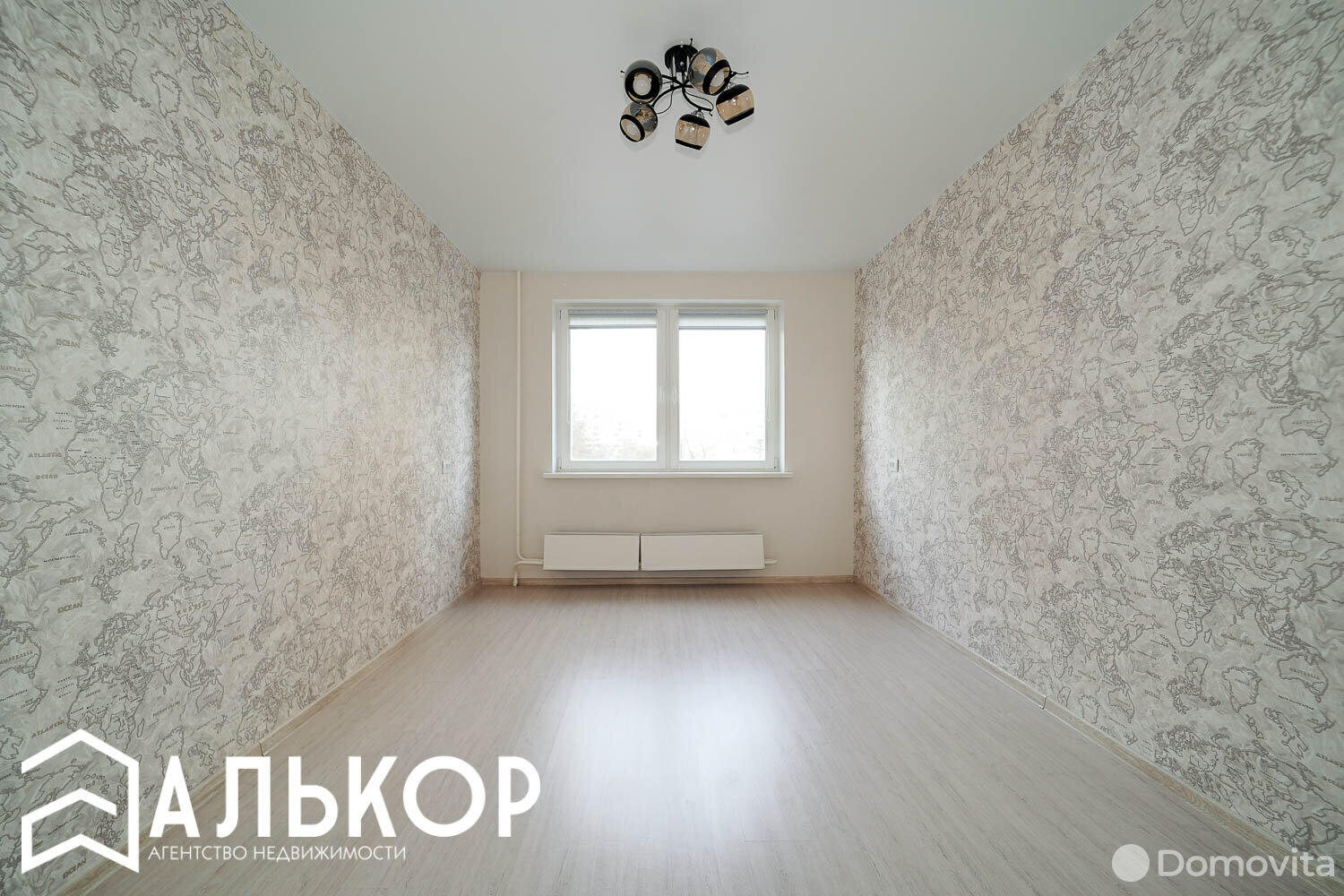 Стоимость продажи квартиры, Минск, ул. Рафиева, д. 100