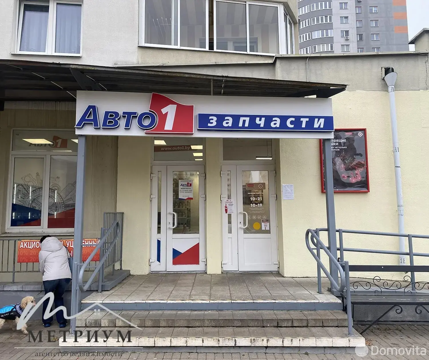 Аренда торговой точки на ул. Алибегова, д. 28 в Минске, 1304EUR, код 968260 - фото 2