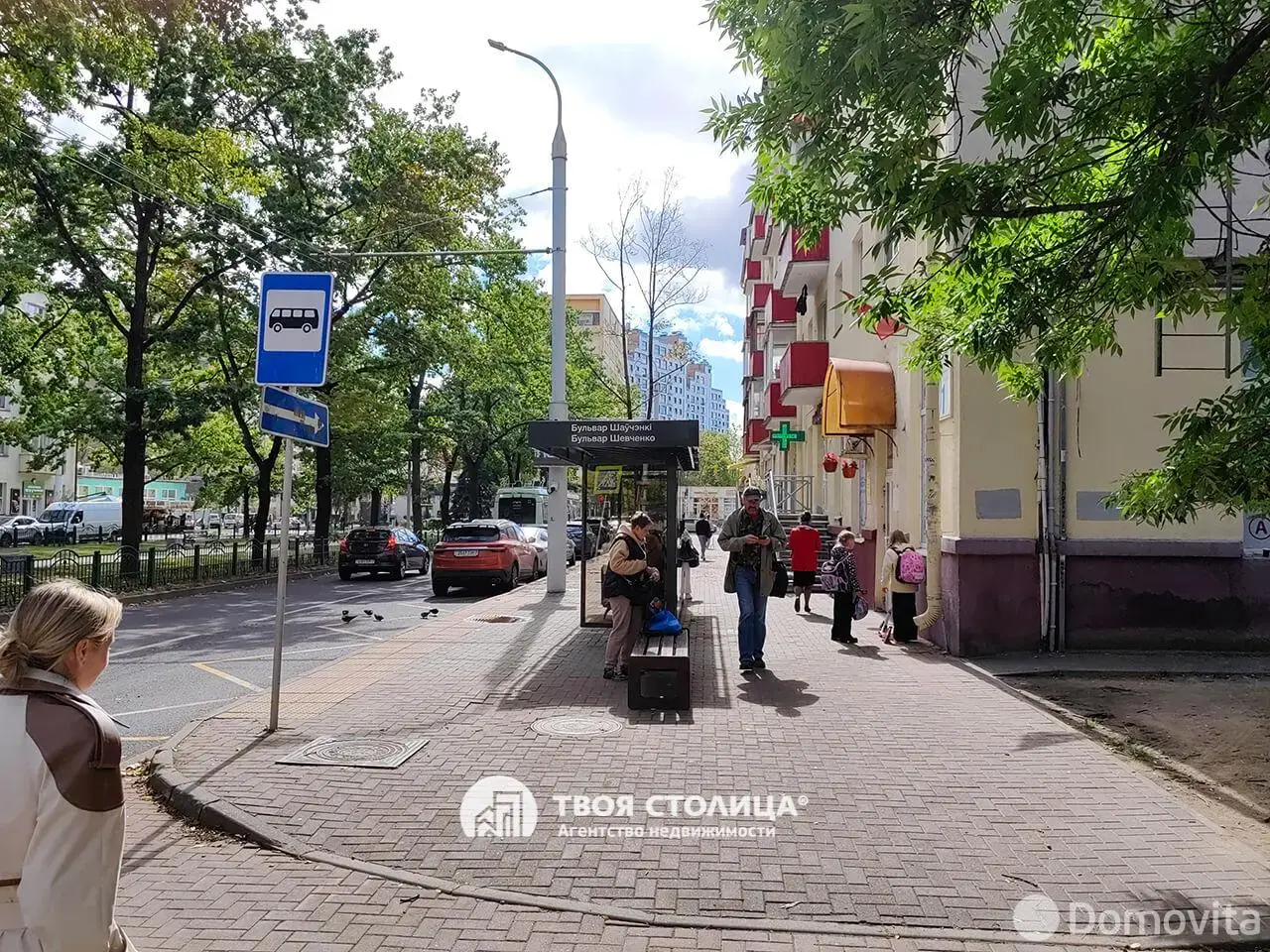 Купить комнату в Минске, б-р Шевченко, д. 1, цена 71021 BYN, код 7844 - фото 14